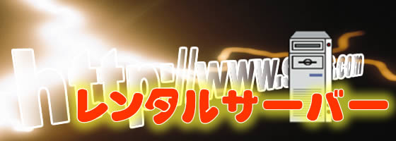 S-CALS̊Ǘ^T[o